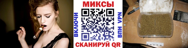 Бутират Butirat Райчихинск