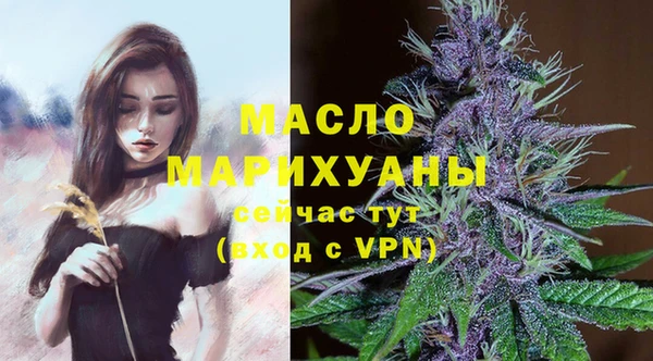 наркотики Ростов