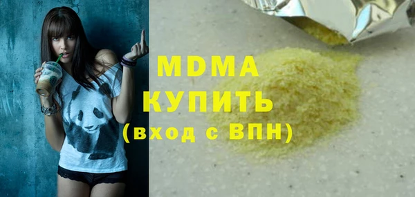 spice Россошь