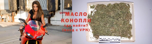 прущие крисы Абдулино