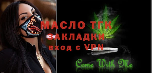наркотики Ростов