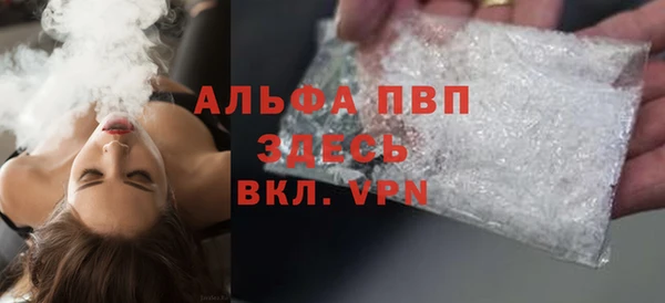 наркотики Ростов