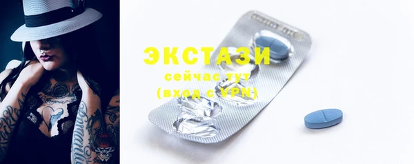 spice Россошь