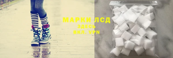 прущие крисы Абдулино