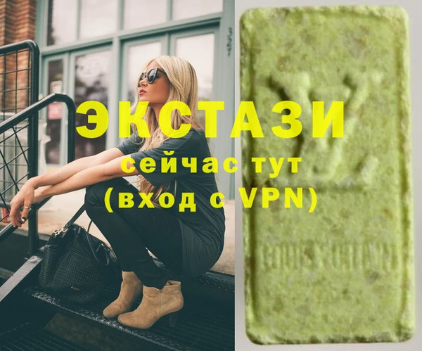 прущие крисы Абдулино