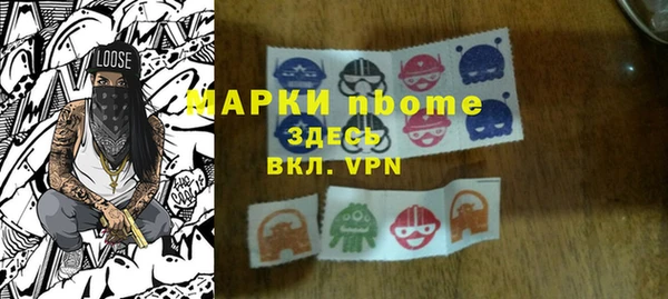 кокс Абинск