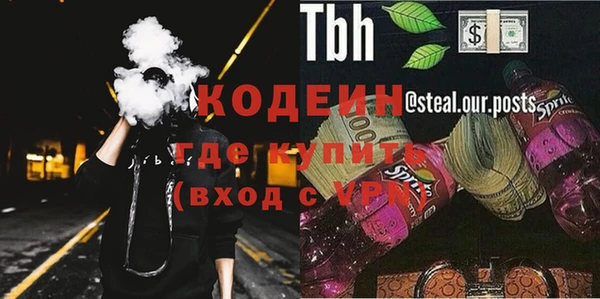 наркотики Ростов