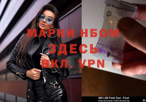 кокс Абинск