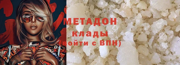 mix Алзамай