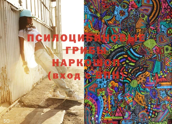 кокс Абинск
