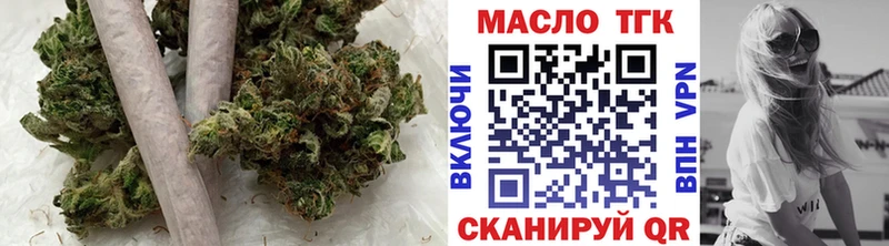 цена наркотик  Райчихинск  даркнет наркотические препараты  ТГК вейп 
